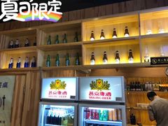 -平娃三宝烧烤·面食(南小街店)