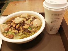 -水平有限螺蛳粉(宏达大厦店)