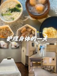 -上海美兰湖妇产科医院