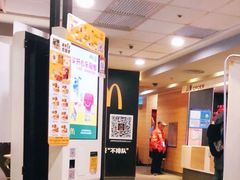 -麦当劳(新闸路店)