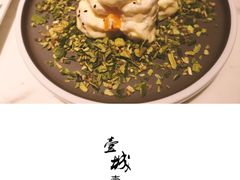奇妙虾球-喜鼎海胆水饺(柏威年购物中心店)