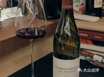 Domaine christian clerget