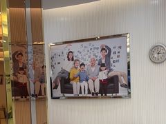 -泰康拜博口腔(凯迪大厦店)