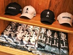 -Badmarket(庙前西街店)