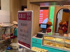 -上海市长春食品商店(淮海中路店)