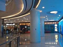 -楠火锅(哈尔滨金爵万象店)