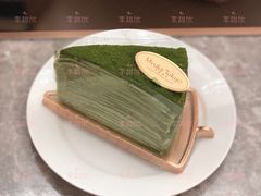 抹茶千层-布歌东京(金融街购物中心店)