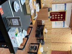 -老黑板筋(顺义总店)