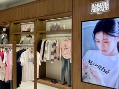 -松雷商业(南岗店)