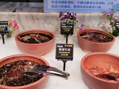 -汉金城海鲜烤肉自助百汇(烟台永旺购物中心店)