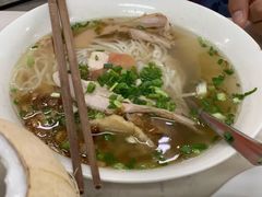 -Pho Hoa Pasteur