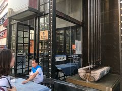 -肉串汪(望京店)