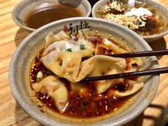 -默记孙抄手(园艺山店)