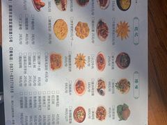 -铁锅蛋(塘子巷店)