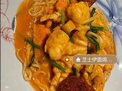 -皇朝会.经典传统粤菜(外滩店)