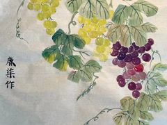 -证大大拇指广场(芳甸路店)