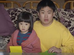 -重庆故事姊妹老火锅(财经学院店)