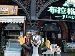 -天津五大道文化旅游区