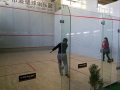 -布波运动公园羽毛球场