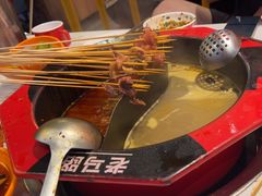 -老马路串串香火锅(北门桥店)