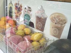 -JUICE  TIMES(中茵海华店)