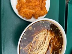 -天香馆·非遗奥灶面(中山路店)