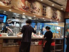 -遇见小面(江湾阳光天地店)
