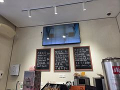 -梦菲思饼屋(瑞金宾馆店)