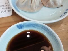 -聚成源(芦庄店)