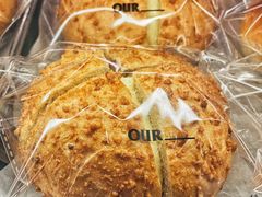 -OUR Bakery(SKP-S店)