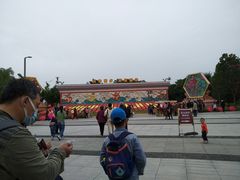 -武汉园博园(武汉自然博物馆)