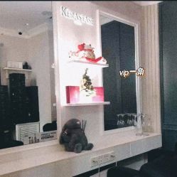 -Kraemer Paris  苏豪路易士·嘉玛发廊