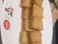 -鱼酷活鱼烤鱼(梅江印象城店)