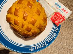 -敏华冰厅(天河城店)