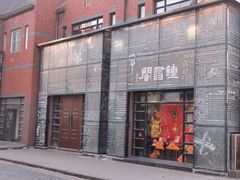 -钟书阁(松江泰晤士小镇店)