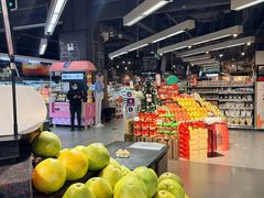 -Olé精品超市(苏州中心店)