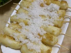 -韩聚园韩国料理(文灶店)