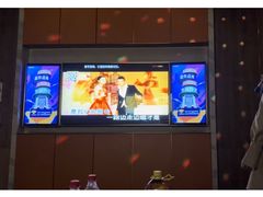 -星聚会KTV(景枫中心店)