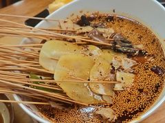 -古真记钵钵鸡(总店)