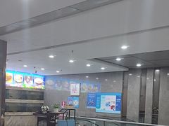 -方鼎食府