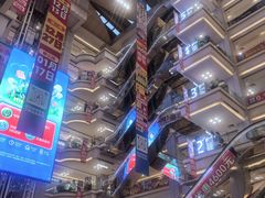 -红星美凯龙北京至尊MALL(东四环中路店)