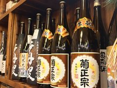 -鸟鹏烧鸟居酒屋(天河领展店)