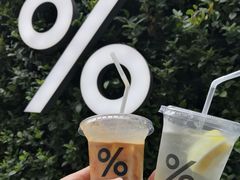 -% Arabica阿拉比卡咖啡(武康路店)