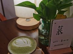 -慕咖啡(宽窄巷子店)