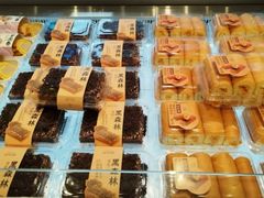 -糕大师•手作鲜糕点(滨湖万达店)
