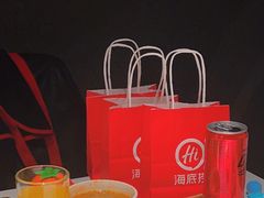 -海底捞火锅(外滩店)