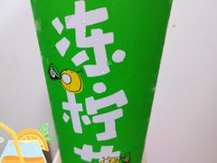 -桂桂茶(新邻站店)