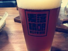 -麦落精酿啤酒餐吧(先农大院店)