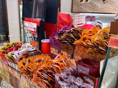 -美珍香(北京华贸购物中心店)