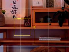 -团子君寿司·茶